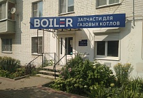 ул. Огарёва, 9/7